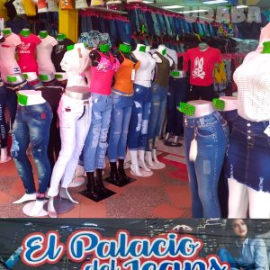 El palacio del jeans