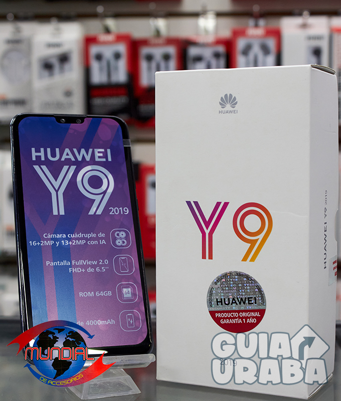 Mundial de Accesorios - Image 6